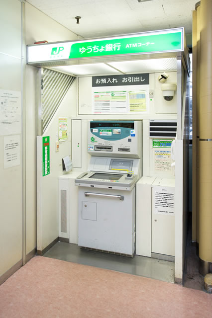 クリックで拡大