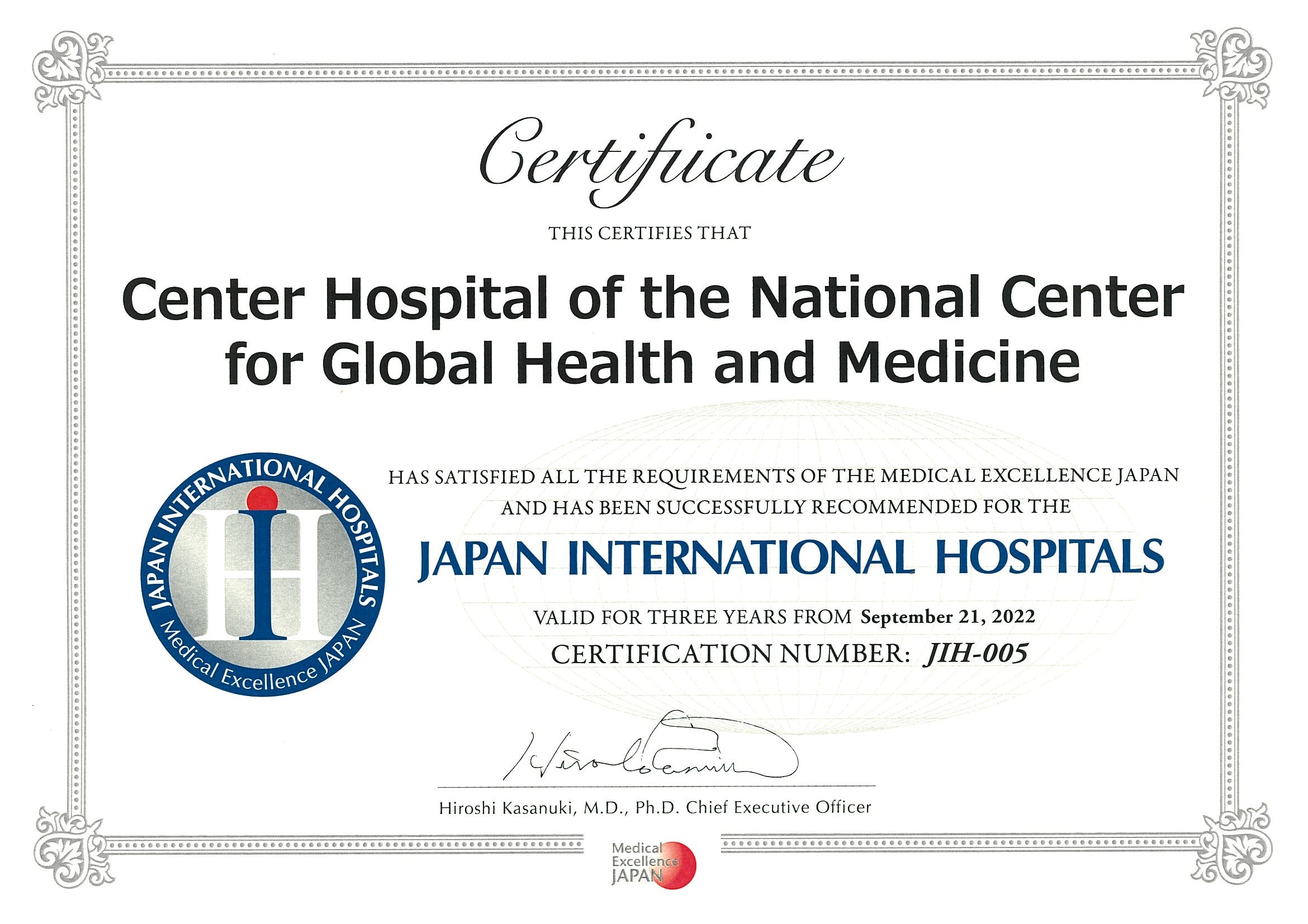 JIH_certificate_20220921.jpg